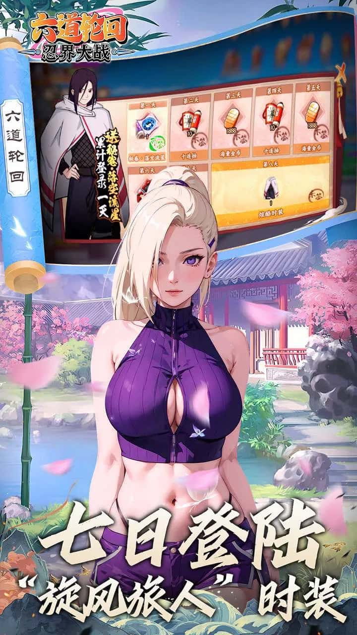 视觉数据1