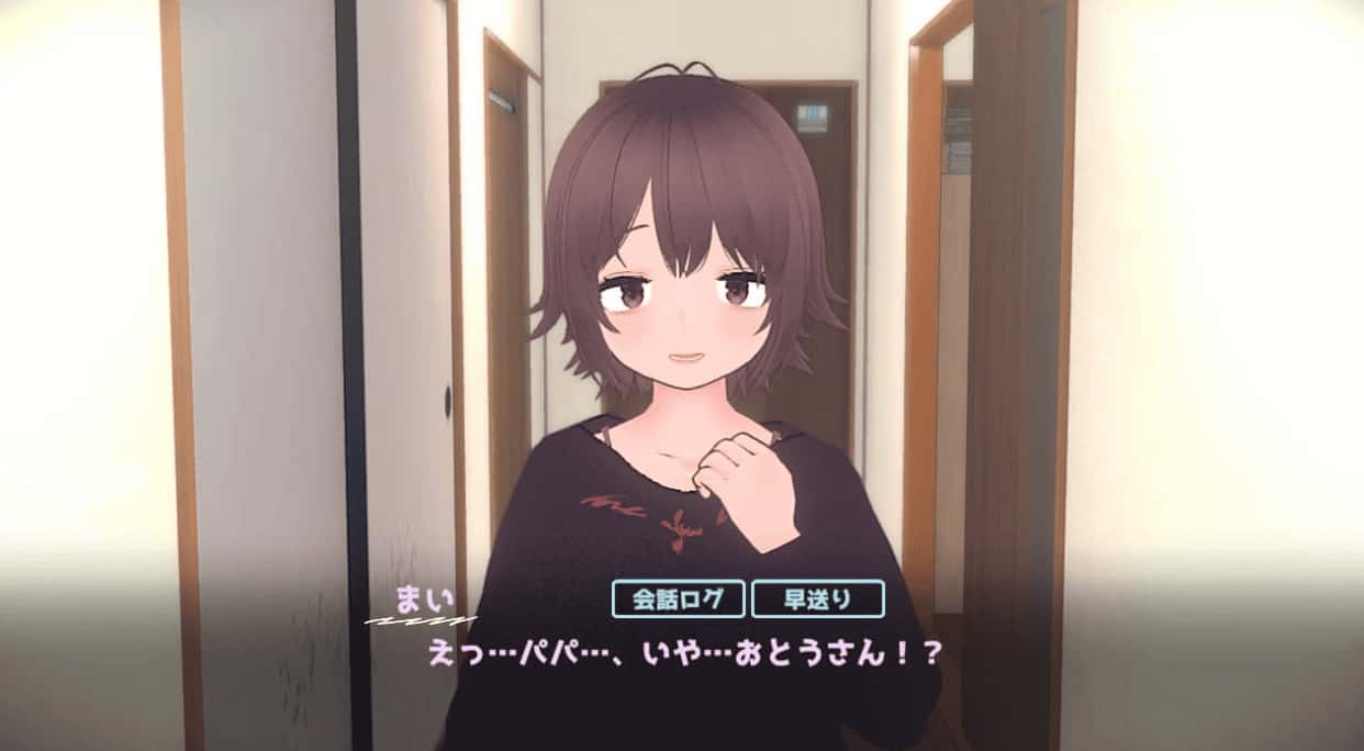 视觉数据2